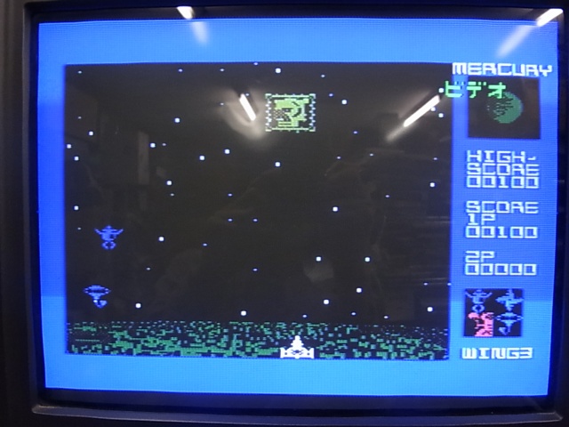 日本コロムビア製MSX用カセットテープゲームが入荷しました｜BEEP