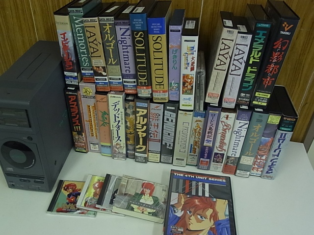 宅配買取】FM TOWNS本体と逆鱗やジェノサイドなどゲームソフト多数を