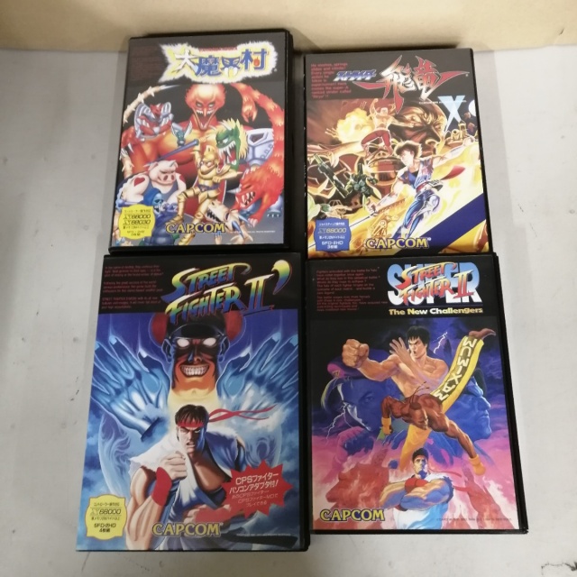 宅配買取】『悪魔城ドラキュラ』『大魔界村』『メタルオレンジ』など