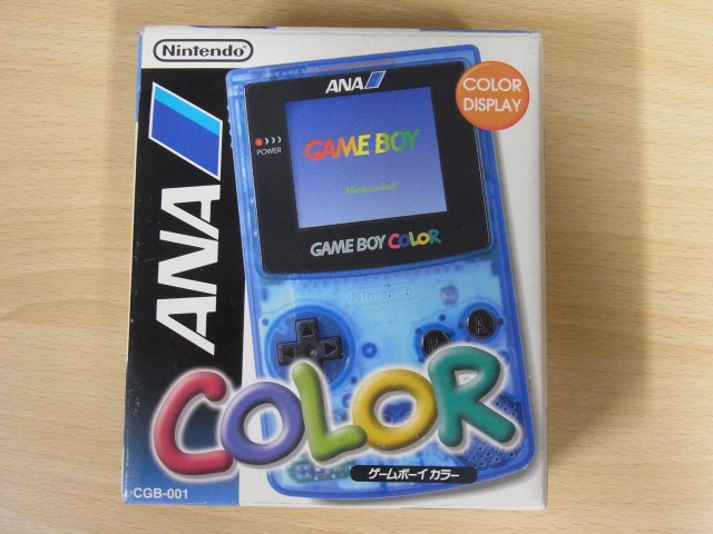 想い出とともに振り返る】ゲームボーイカラー 限定生産モデル紹介｜BEEP