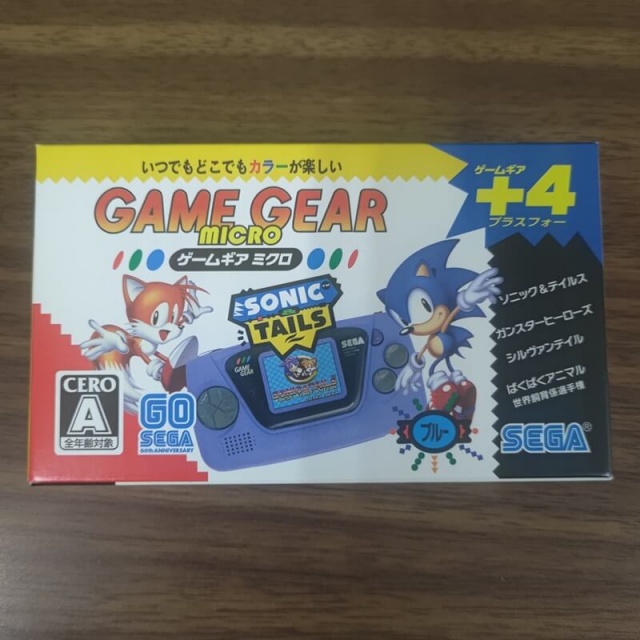 WOW、小さすぎ！ 『ゲームギアミクロ』4種＋αのコンプリートセットをお