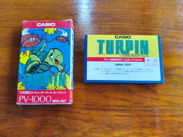 宅配買取】わずか1年で消えた夢カシオの『PV-1000』の本体とソフト