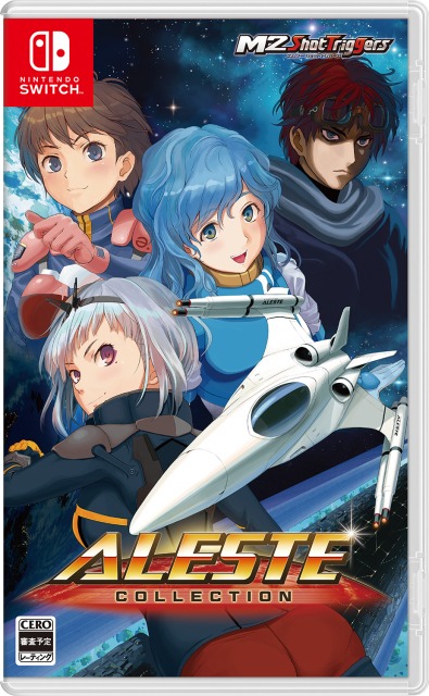 PS4版Switch版アレスタコレクション発表！BEEP特典付き予約受付中！｜BEEP