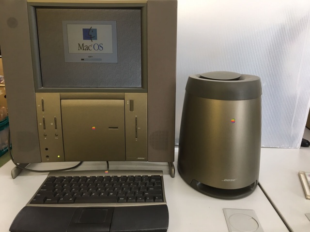 宅配買取】北海道札幌市より「Twentieth Anniversary Macintosh」をお