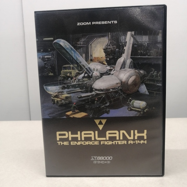 出張買取】『悪魔城ドラキュラ』『ファイナルファイト』『ジェノサイド