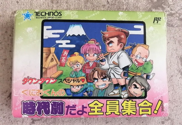 BEEPスタッフが趣味で選ぶ！ ファミコンソフト名作BEST3!!（その3）｜BEEP