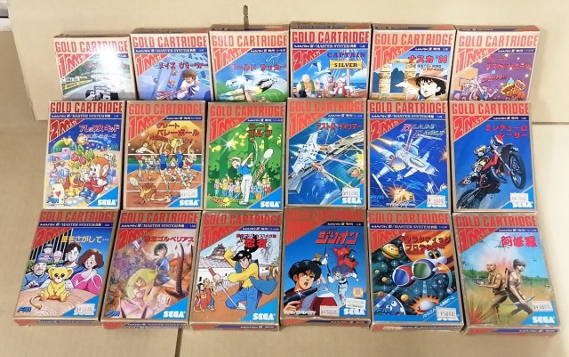 宅配買取】『赤い光弾ジリオン』『阿修羅』『魔王ゴルべリアス』など