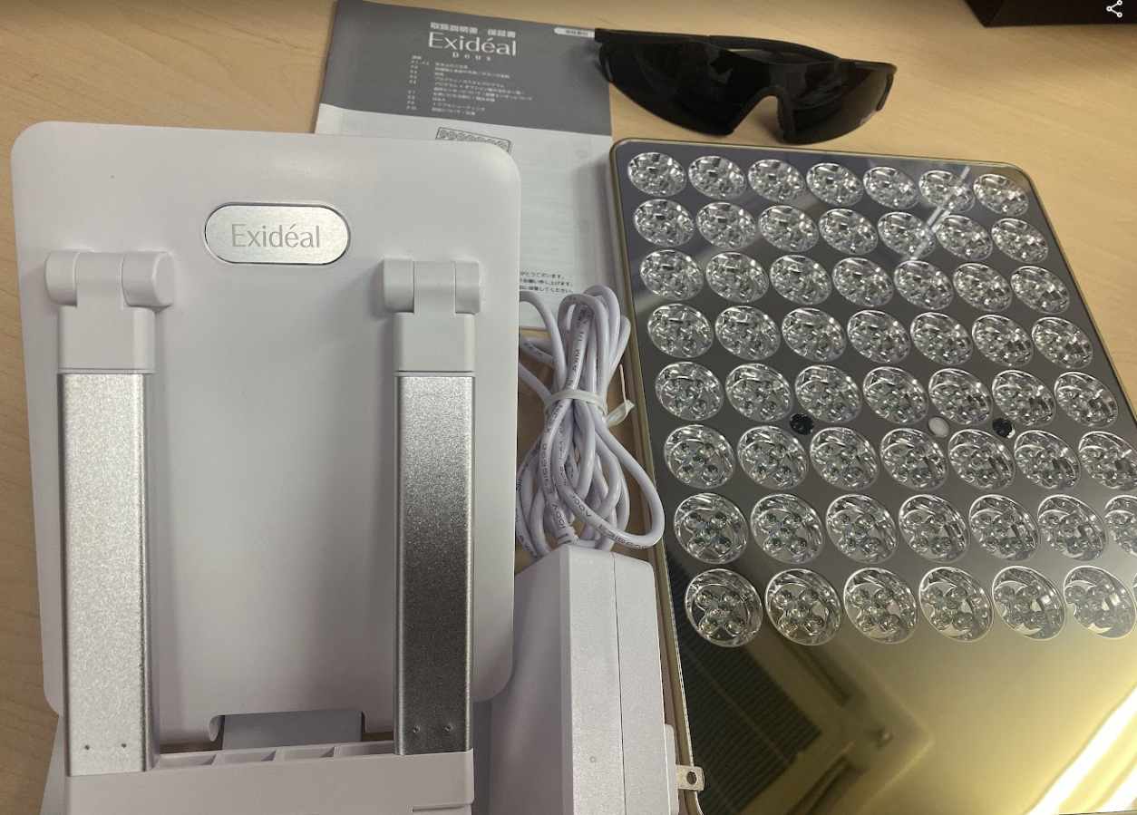 美容スタッフが体験♡】LED美顔器エクスイディアルってどうなの