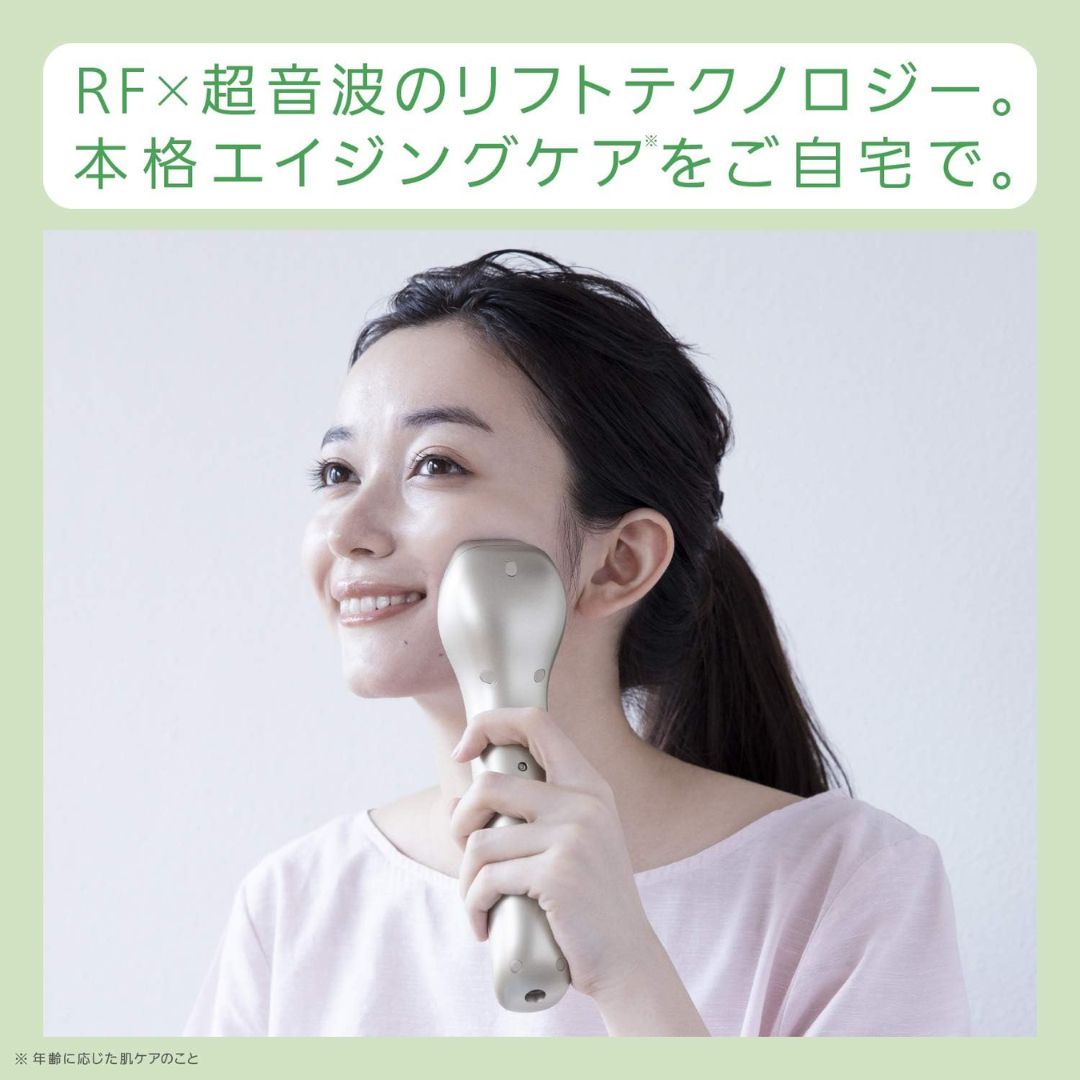 Panasonic(パナソニック)RF美顔器 EH-SR73-N | 美容家電のサブスク