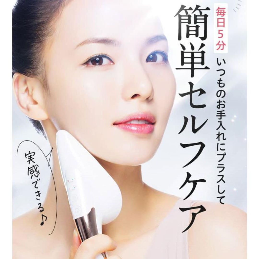 SKIN IRON(スキンアイロン） | 美容家電のサブスク・レンタルなら