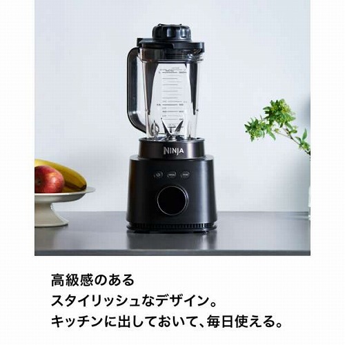 調理・キッチン :: 調理家電 :: ミキサー・フードプロセッサー