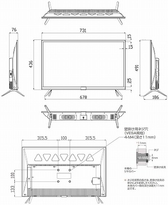 32インチ 液晶テレビ Wチューナー 裏番組録画対応 直下型LED TCL
