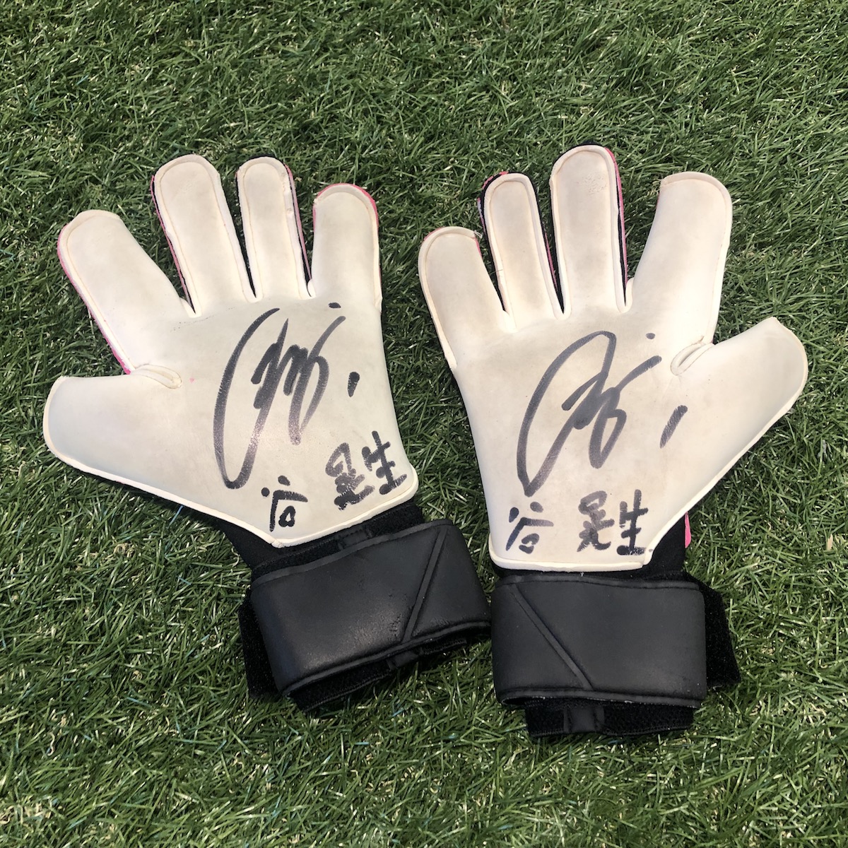 7月11日（日）FC東京戦にて「2021カードフェスタ」開催！ « 湘南