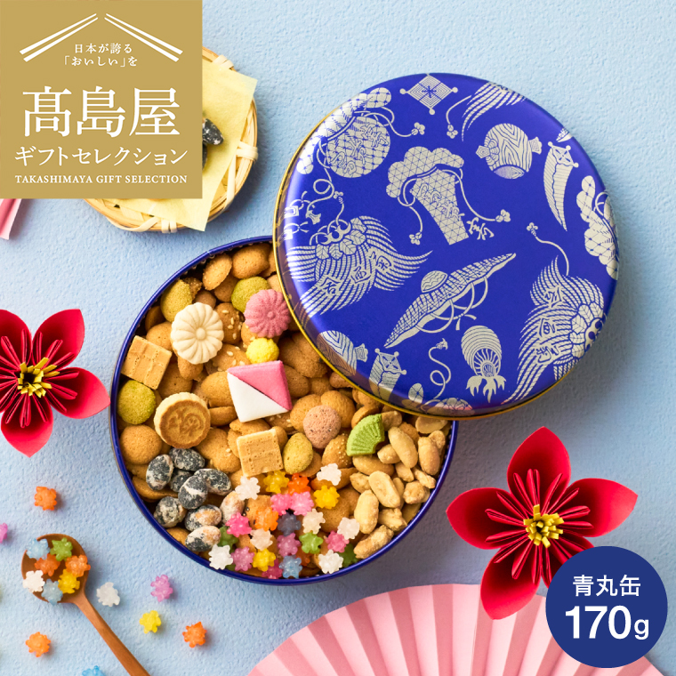 高島屋 法人事業部 セレクト 銀座菊廼舎 冨貴寄 青丸缶 きくのや ふき