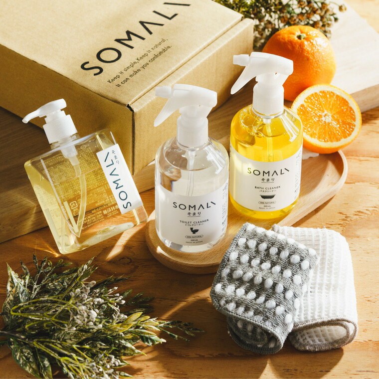 送料無料 木村石鹸 SOMALI ギフトセットH 水回り3点セット そまり