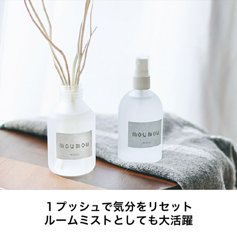 mou mou ピローミスト 100ml 送料無料(種類)｜ギフト、贈り物