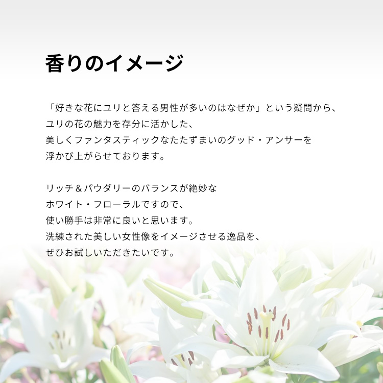 カルティエ ベーゼ ヴォレ EDP 【お試し香水】 1ml CARTIER BAISER