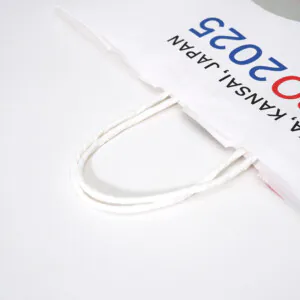 大阪・関西万博の個性豊かな各国のショッパー3選【No.1】 | オリジナル