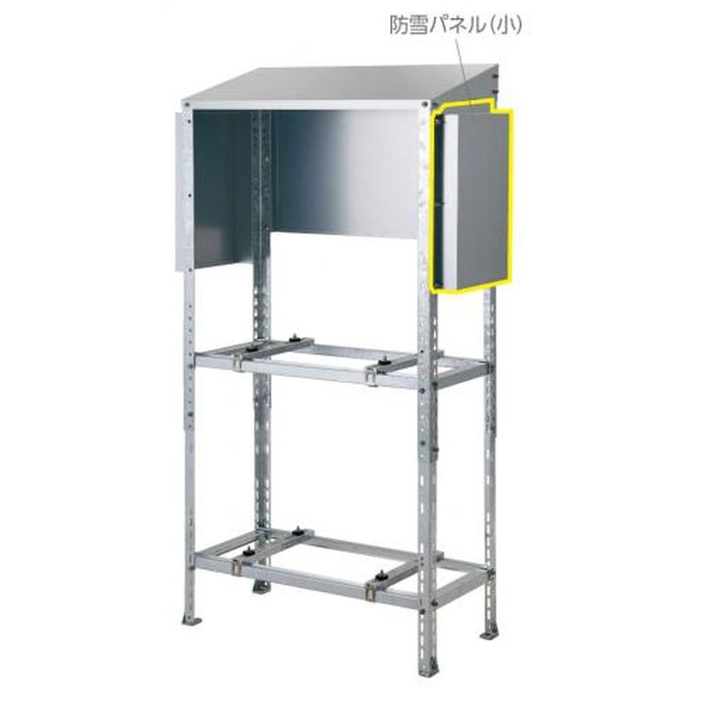 室外機の積雪対策に使用する防雪屋根と防雪パネルの組み合わせ