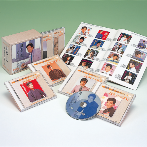 舟木一夫A面コレクション | 株式会社ベストショップ