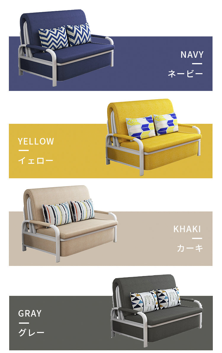 ソファベッド ソファ ベッド ソファーベッド 1人掛け 2人掛け fh-fsq-1418