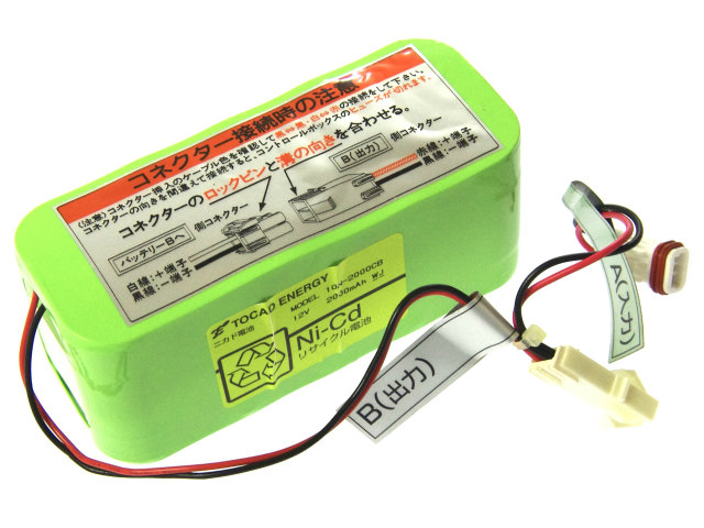 KFQ76 MODEL 10N-2000CB]TOEX オーバードア 跳ね上げ式カーポート 他