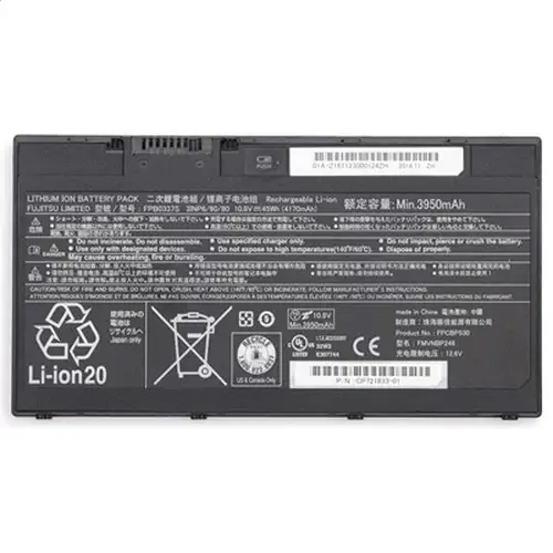 富士通 FMV Lifebook UH75/D3 UH75/D2 UH75/B3 バッテリー交換