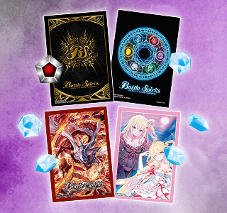 カードリスト｜Battle Spirits バトルスピリッツ トレーディングカード