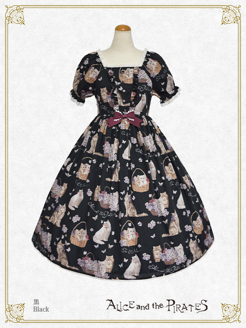 Toi et Moi～想い出のビオラと秘密の鍵～ | BABY, THE STARS SHINE BRIGHT