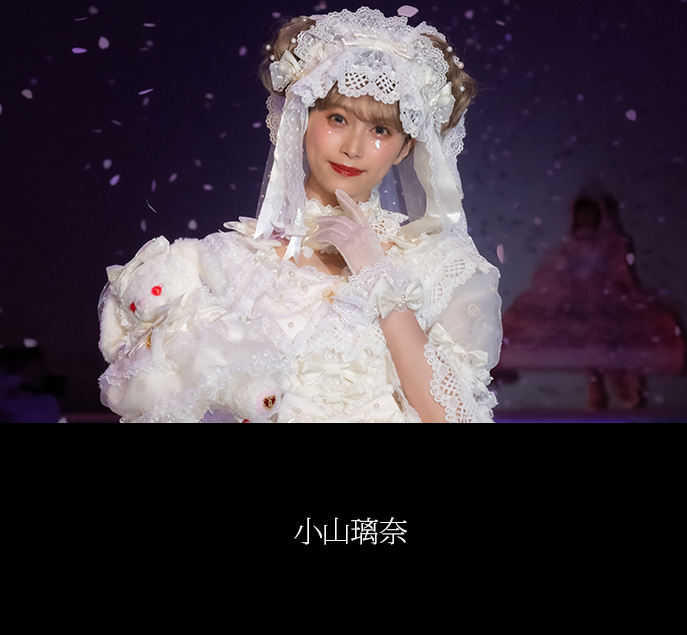 Models | BABY, THE STARS SHINE BRIGHT