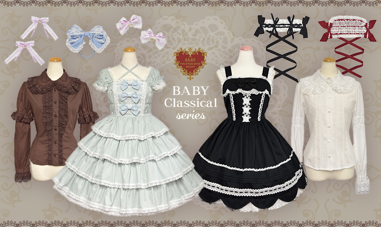BABYクラシカル | BABY, THE STARS SHINE BRIGHT
