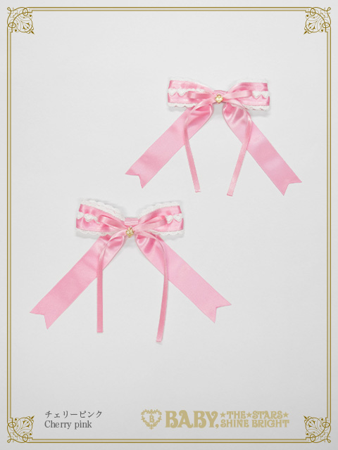 うさくみゃポシェット | BABY, THE STARS SHINE BRIGHT