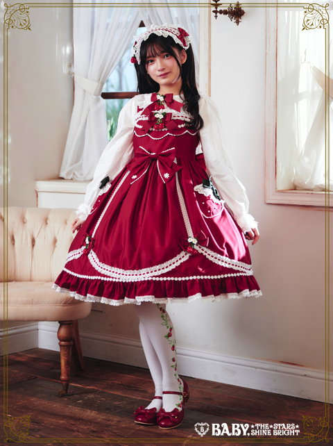 ゆらゆらいちご | BABY, THE STARS SHINE BRIGHT