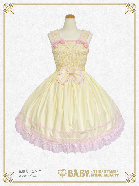 BABYクラシカル | BABY, THE STARS SHINE BRIGHT