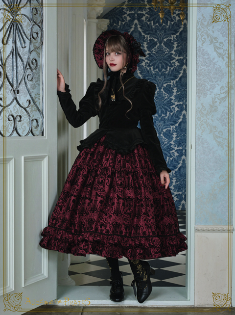 シャンデリアフロッキー | BABY, THE STARS SHINE BRIGHT