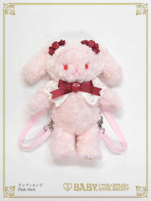 BABY大阪店・福岡店限定デザイン「うさくみゃリュックミニミニ」販売の