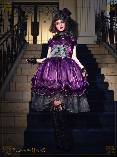 Crown jellyfish | BABY, THE STARS SHINE BRIGHT