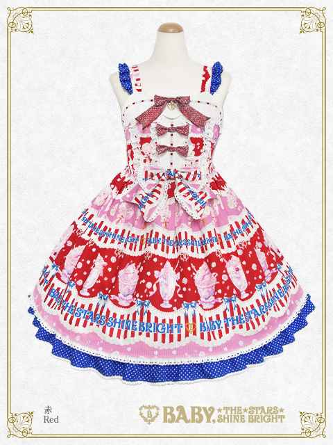 完売商品入荷のお知らせ | BABY, THE STARS SHINE BRIGHT