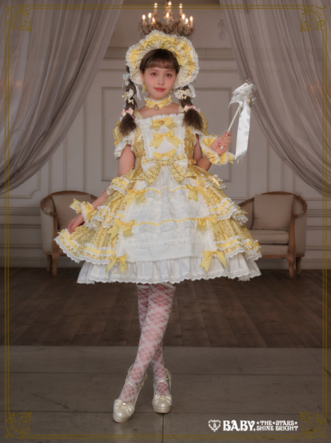 Flancesca Ribbon/Floriana Ribbon | BABY, THE STARS SHINE BRIGHT