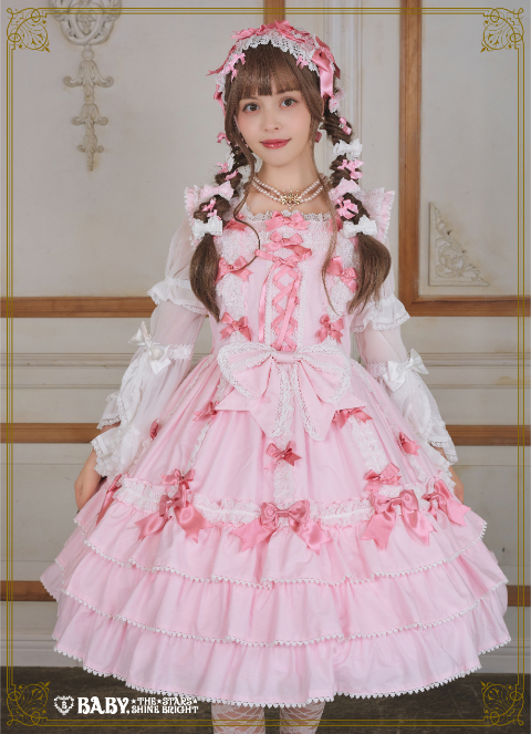 Ribbon Ribbon blooms | BABY, THE STARS SHINE BRIGHT