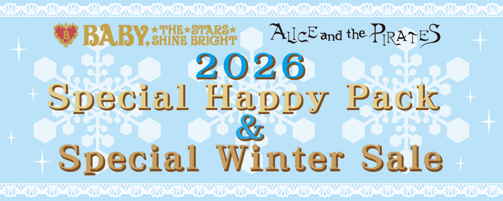 2026 Special Happy Pack販売 ＆ Special Winter Sale開催/各店営業