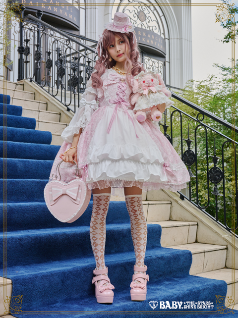 Heart Jewel Parade | BABY, THE STARS SHINE BRIGHT