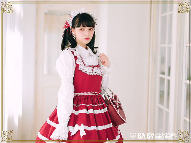 Fallin' Ribbon | BABY, THE STARS SHINE BRIGHT