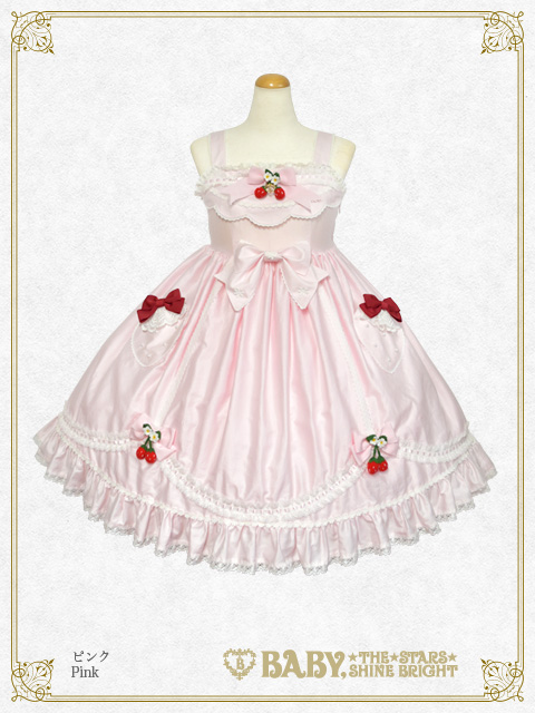 ゆらゆらいちご | BABY, THE STARS SHINE BRIGHT