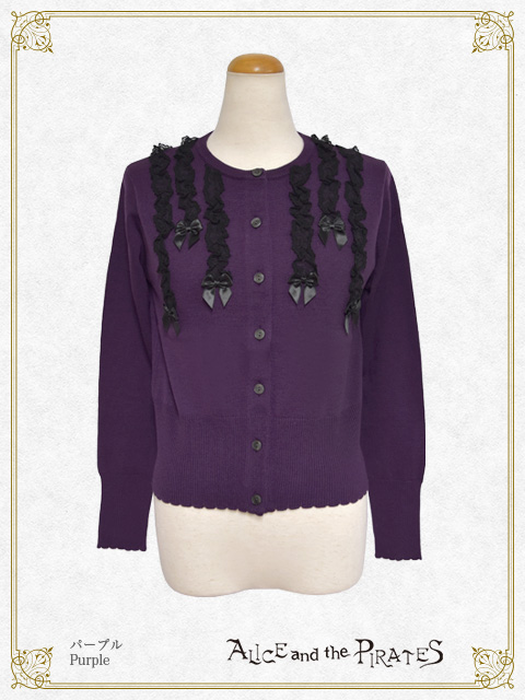 ALICE Alice and the Pirates ニットカーディガン黒 and the PIRATES