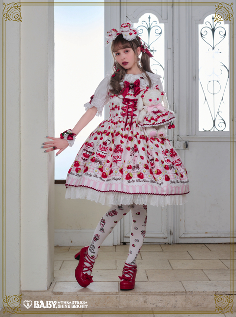 Berry Berry Strawberry Parfait～くみゃちゃんアイスを添えて