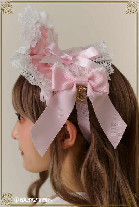 Lydia | BABY, THE STARS SHINE BRIGHT