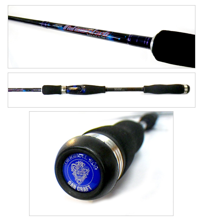 ガンクラフト バイオレンスジャーク 82 チタンガイド仕様 GC-VJMS82-00