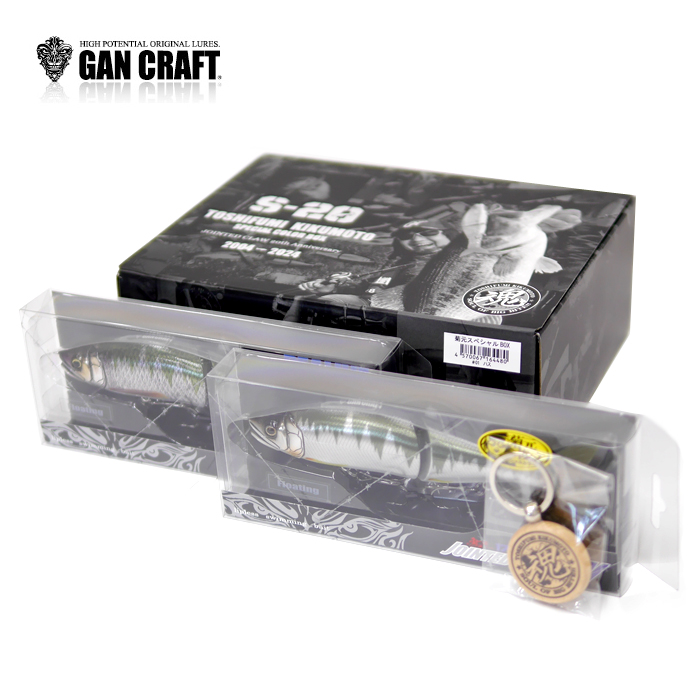 ジャッカル、ガン クラフト、ジョイントルアーセット売り GANCRAFT