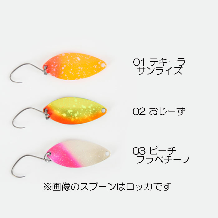 全6色】ニュードロワー バンナ 1.4g 1.7g 2.0g 極カラー - 【バス